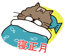 The Three Animals. sticker #2192117