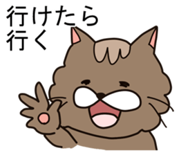 The Three Animals. sticker #2192124