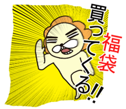 The Three Animals. sticker #2192137