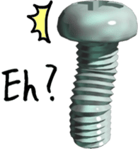 Screw (English) sticker #2192229