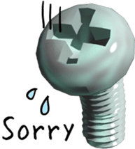Screw (English) sticker #2192230