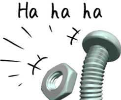 Screw (English) sticker #2192235