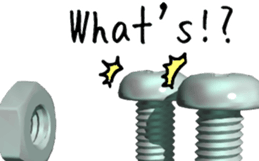 Screw (English) sticker #2192257