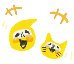 Yellow Ninja sticker #2192367