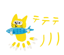 Yellow Ninja sticker #2192368