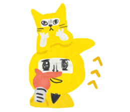 Yellow Ninja sticker #2192373