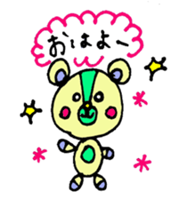 bear's name is makuu sticker #2192464