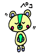 bear's name is makuu sticker #2192467