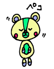 bear's name is makuu sticker #2192467
