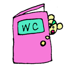 bear's name is makuu sticker #2192471