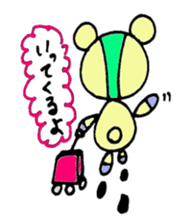 bear's name is makuu sticker #2192474