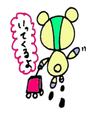 bear's name is makuu sticker #2192474
