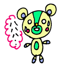 bear's name is makuu sticker #2192475