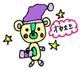 bear's name is makuu sticker #2192486