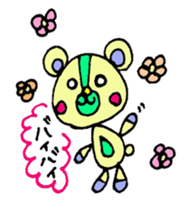 bear's name is makuu sticker #2192488