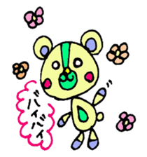 bear's name is makuu sticker #2192488