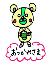bear's name is makuu sticker #2192489