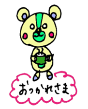 bear's name is makuu sticker #2192489