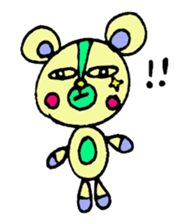 bear's name is makuu sticker #2192490