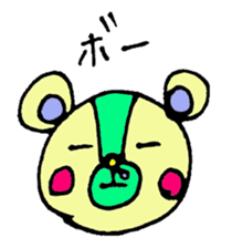 bear's name is makuu sticker #2192501