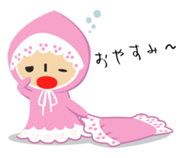 Sticker of the cocol sticker #2192544