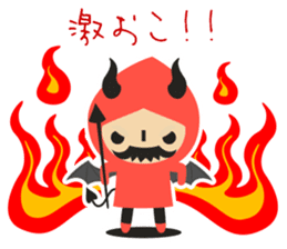 Sticker of the cocol sticker #2192551