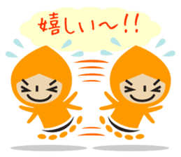 Sticker of the cocol sticker #2192552