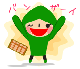 Sticker of the cocol sticker #2192553