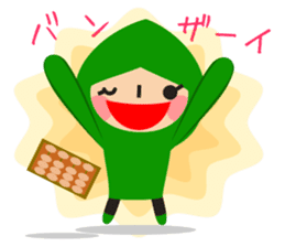 Sticker of the cocol sticker #2192553