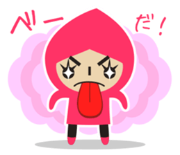 Sticker of the cocol sticker #2192557