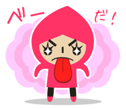 Sticker of the cocol sticker #2192557