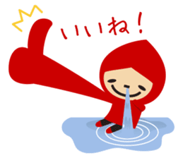 Sticker of the cocol sticker #2192561