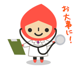 Sticker of the cocol sticker #2192563