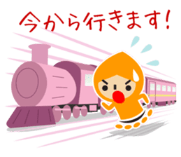 Sticker of the cocol sticker #2192568