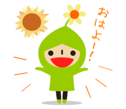 Sticker of the cocol sticker #2192570