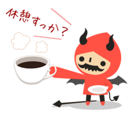 Sticker of the cocol sticker #2192572