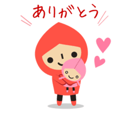 Sticker of the cocol sticker #2192578