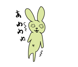 The characters of a lovely rabbit sticker #2192585