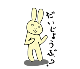 The characters of a lovely rabbit sticker #2192587