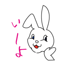 The characters of a lovely rabbit sticker #2192589