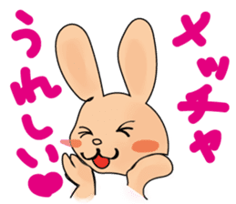 The characters of a lovely rabbit sticker #2192592