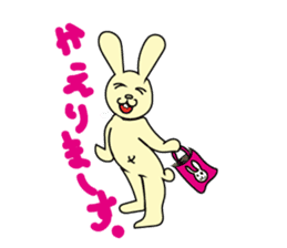 The characters of a lovely rabbit sticker #2192595