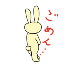 The characters of a lovely rabbit sticker #2192597
