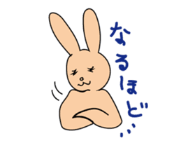 The characters of a lovely rabbit sticker #2192600