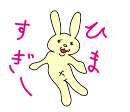 The characters of a lovely rabbit sticker #2192603