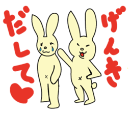 The characters of a lovely rabbit sticker #2192613