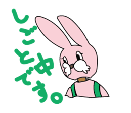 The characters of a lovely rabbit sticker #2192621