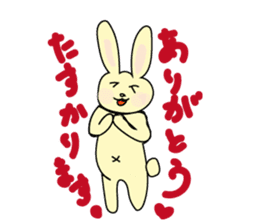 The characters of a lovely rabbit sticker #2192622