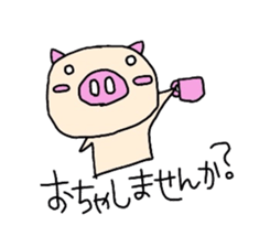 Homemaker Butako sticker #2192625