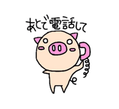 Homemaker Butako sticker #2192628